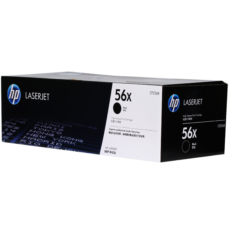 惠普(HP)CF256X 56X 黑色硒鼓 (硒鼓/粉盒) 适用打印机m436n / m436nd m433