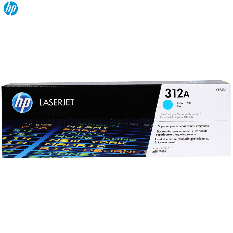 惠普（HP）CF381A 312A 彩色 青色硒鼓 (硒鼓/粉盒)适用 打印机 MFP M476高清大图