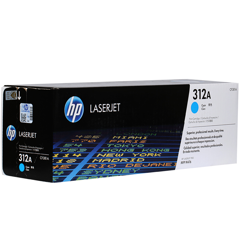 惠普（HP）CF381A 312A 彩色 青色硒鼓 (硒鼓/粉盒)适用 打印机 MFP M476高清大图