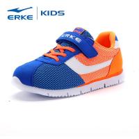 erke鸿星尔克童鞋男女儿童秋冬季休闲跑步鞋新款童鞋53115102015