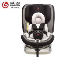感恩普罗米儿童安全座椅 婴儿宝宝汽车儿童安全座椅 isofix0-6岁