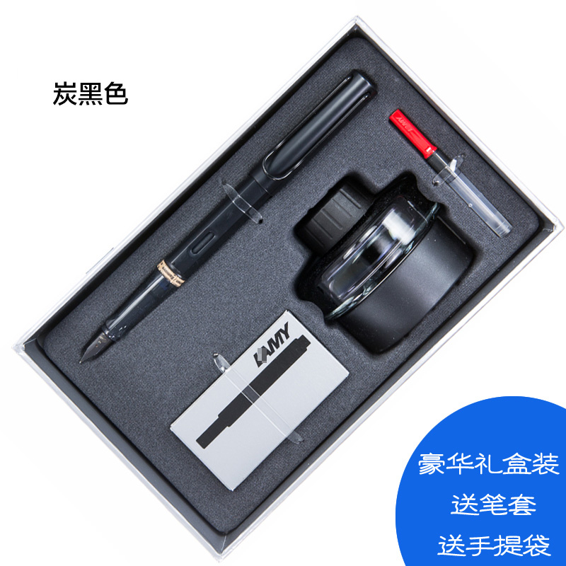 凌美(LAMY)恒星AL-star系列钢笔商务礼品墨水礼盒套装炭黑F尖