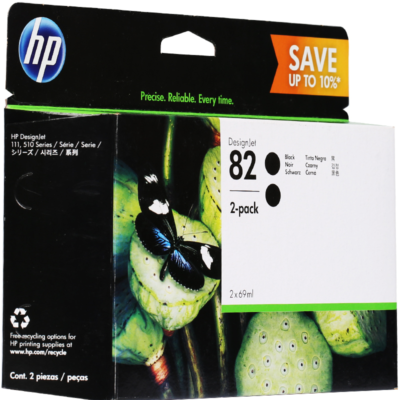 惠普(HP)P2V34A 82 黑色墨盒黑色双包装(墨盒/墨水)(适用 HP Designjet 510 大幅面打印机)
