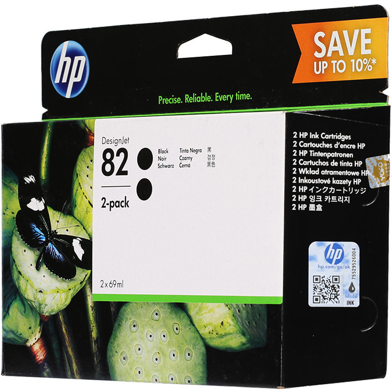 惠普(HP)P2V34A 82 黑色墨盒黑色双包装(墨盒/墨水)(适用 HP Designjet 510 大幅面打印机)