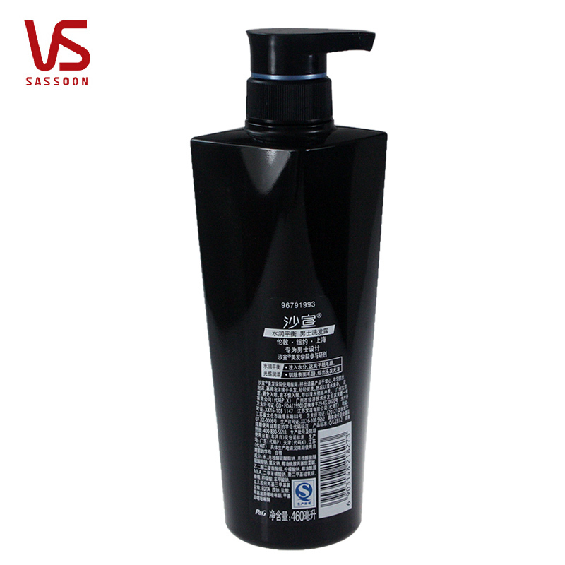 沙宣 水润平衡男士 洗发露460ML (瓶)