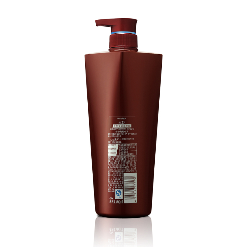 沙宣 光感莹润 护发素 750ml （瓶）