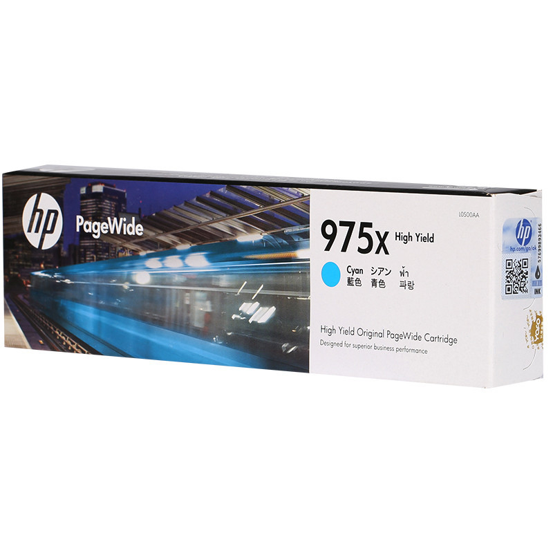 惠普（HP）L0S00AA 975X 兰色高容墨盒彩色（墨盒/墨水）（适用 HP 552DW/477DW/577DW）