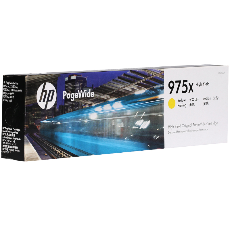 惠普（HP）L0S06AA 975X 黄色高容墨盒（适用 HP 452DW/552DW/477DW/577DW）高清大图