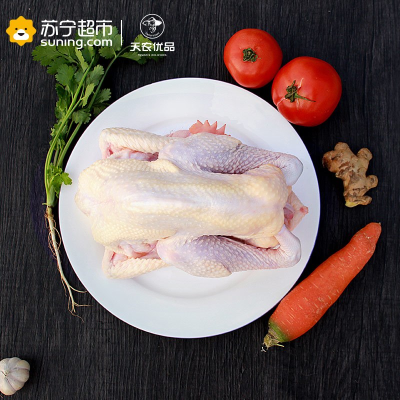 天农优品(TINOO S DELICIOUS) 清远 800优品清远鸡 750g/只 农家散养土鸡新鲜