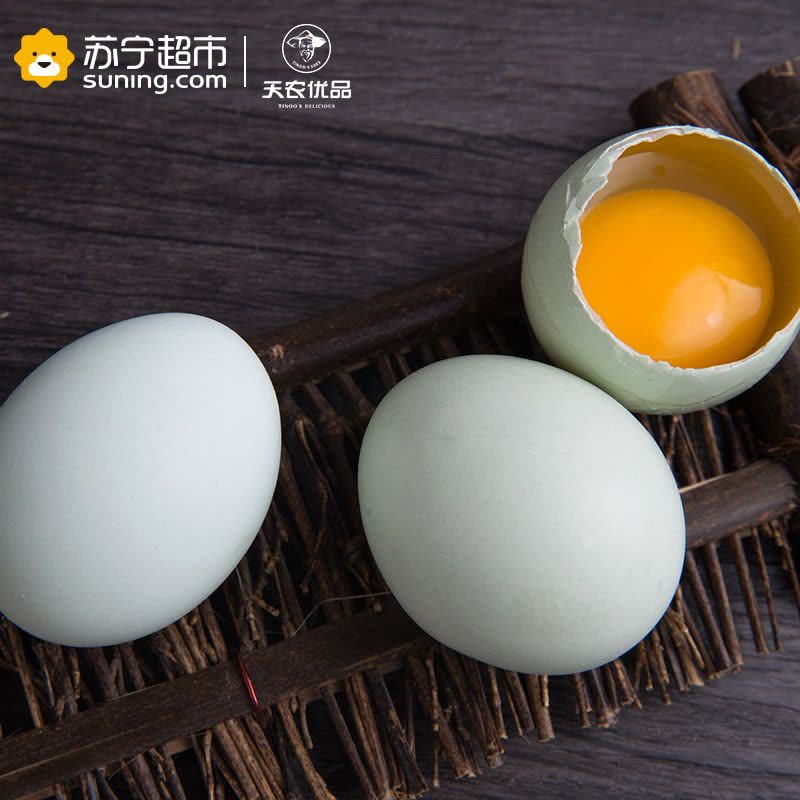 天农优品(TINOO S DELICIOUS) 贵州长顺绿壳蛋 30枚/箱（约1000g） 新鲜农家散养土鸡蛋乌鸡蛋图片