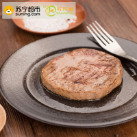 时时惠混搭牛排组合 黑椒100g*2 菲力100g*2 西冷100g*2 眼肉100g*2 酱包*8 刀叉*1