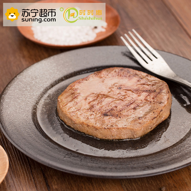 时时惠混搭牛排组合 黑椒100g*2 菲力100g*2 西冷100g*2 眼肉100g*2 酱包*8 刀叉*1