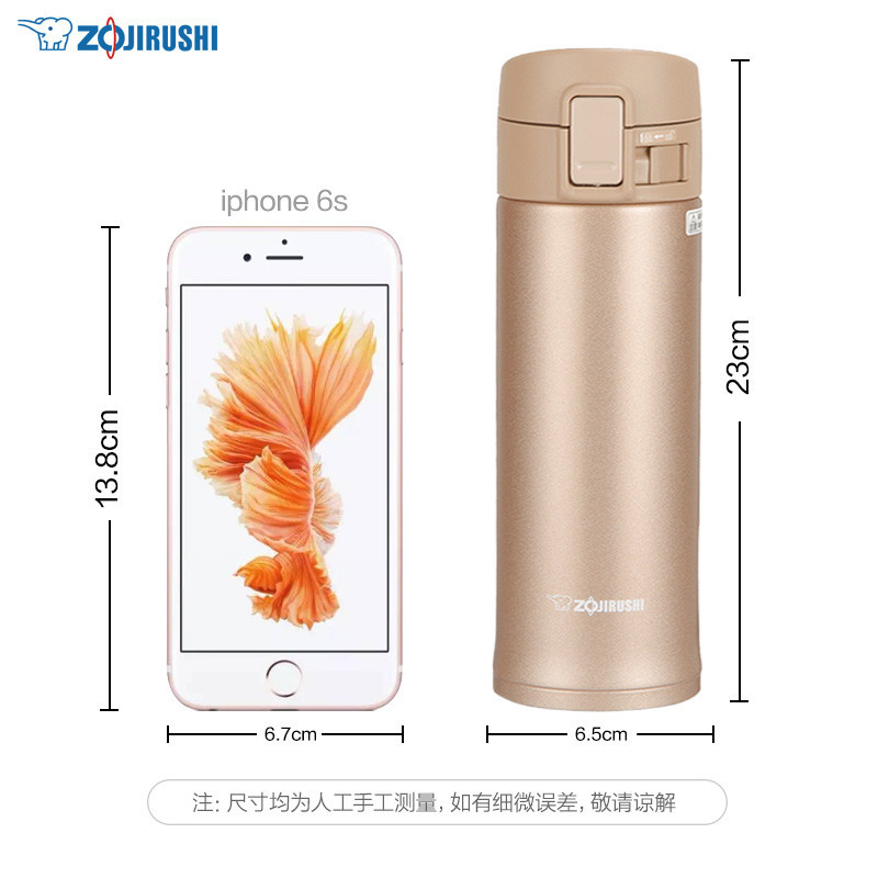 象印(ZOJIRUSHI)保温杯SM-KC48-NM 480ml 一键开启男女士304不锈钢水杯便携真空保冷水杯 香槟金