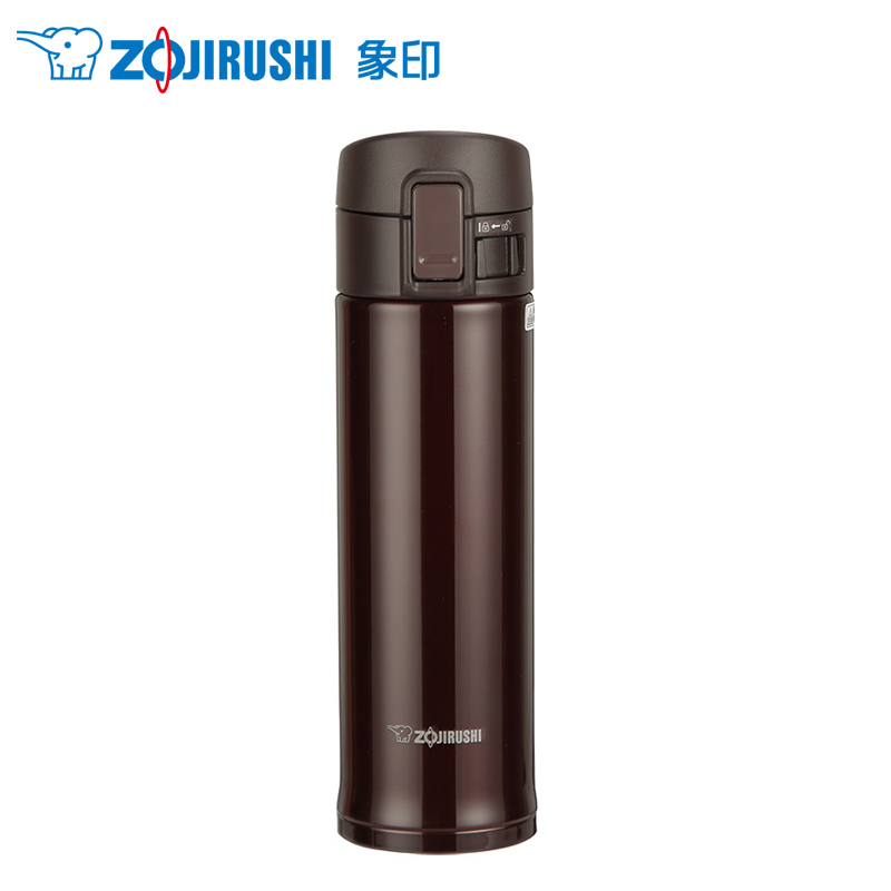 象印(ZOJIRUSHI)保温杯SM-KC48-VD 480ml 一键开启男女士水杯304不锈钢便携真空保冷水杯 棕紫色