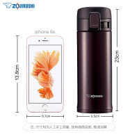 象印(ZOJIRUSHI)保温杯SM-KC48-VD 480ml 一键开启男女士水杯304不锈钢便携真空保冷水杯 棕紫色