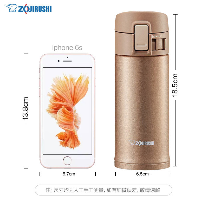 象印(ZOJIRUSHI)保温杯SM-KC36-NM 360ml 一键开启男女士304不锈钢水杯便携真空保冷杯 香槟金