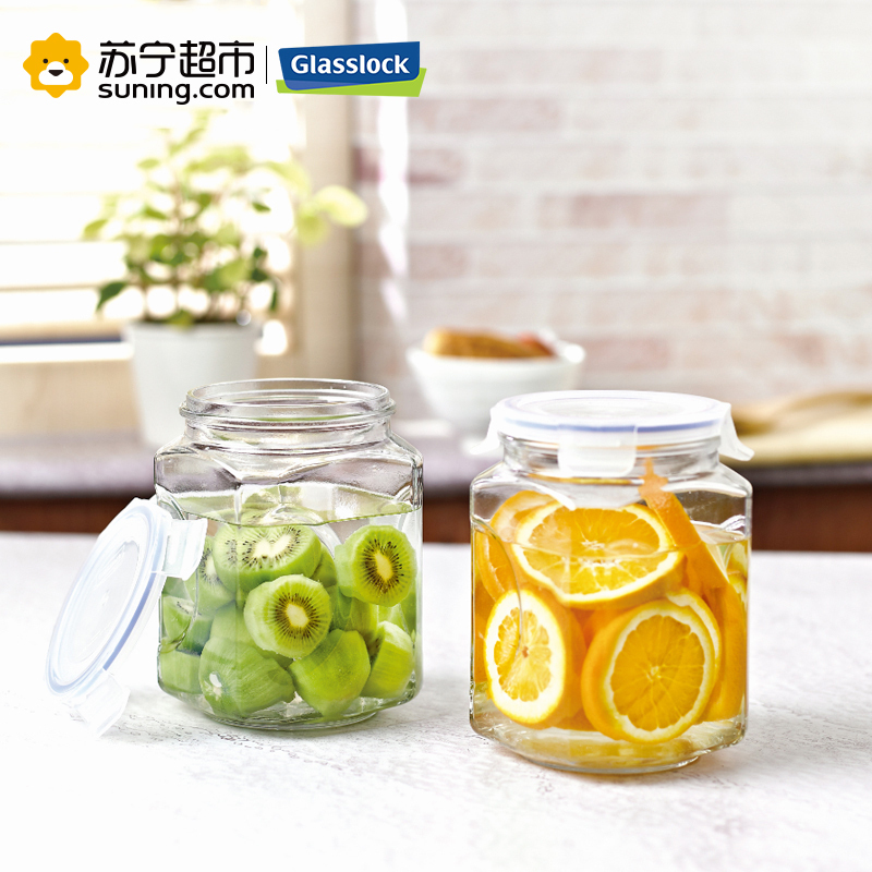 Glasslock韩国进口玻璃储物罐厨房五谷杂粮食物密封罐糖果储物罐冰箱收纳罐零食保鲜盒储藏罐1500ml IP591