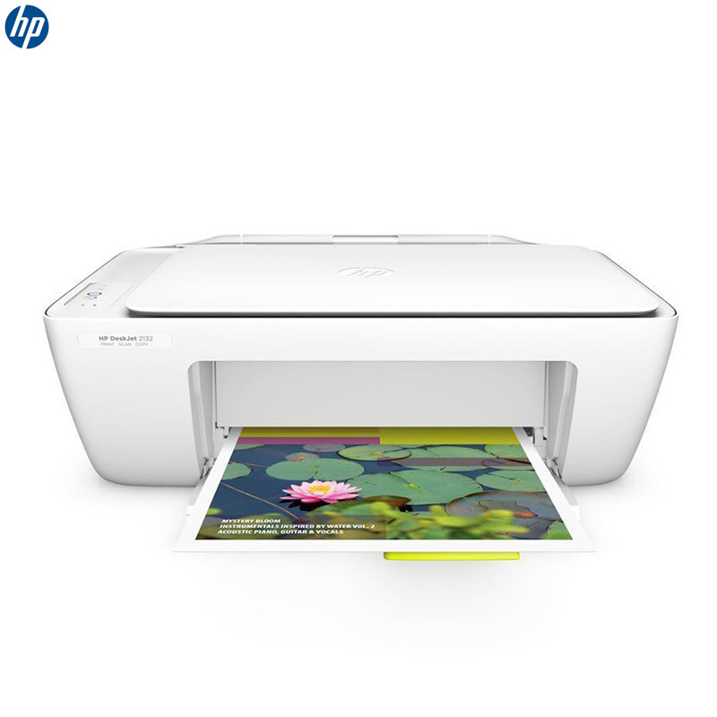 惠普(HP)DeskJet 2132 彩色喷墨多功能一体机(打印 复印 扫描)