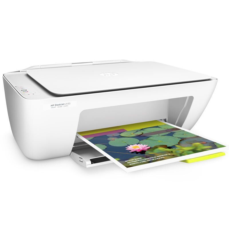 惠普(HP)DeskJet 2132 彩色喷墨多功能一体机(打印 复印 扫描)