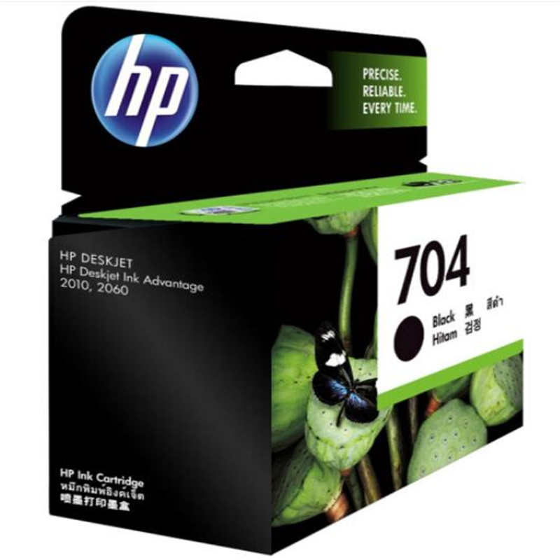 惠普（HP） 704号墨盒（适用Deskjet 2010 2060 ）高清大图