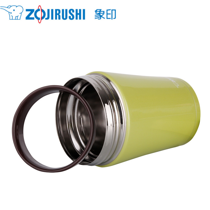 象印(ZO JIRUSHI)焖烧杯SW-GA36 304不锈钢真空焖烧罐保温壶8.2口径闷烧杯闷烧罐360ml 浅草绿