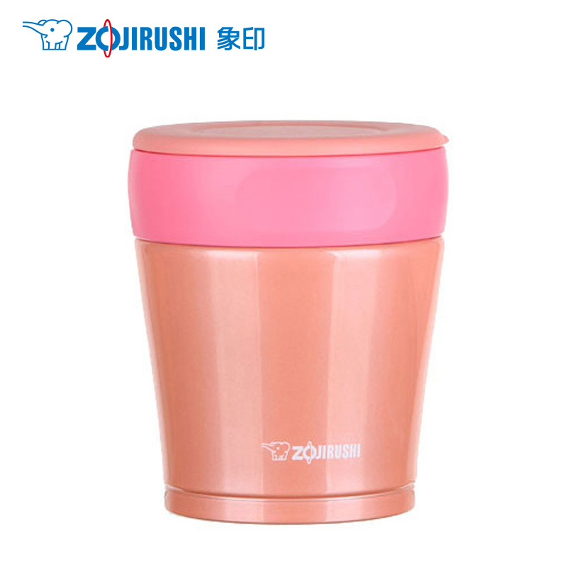 象印焖烧杯SW-GA26不锈钢真空焖烧罐保温壶闷烧杯闷烧罐260ml 桔红色