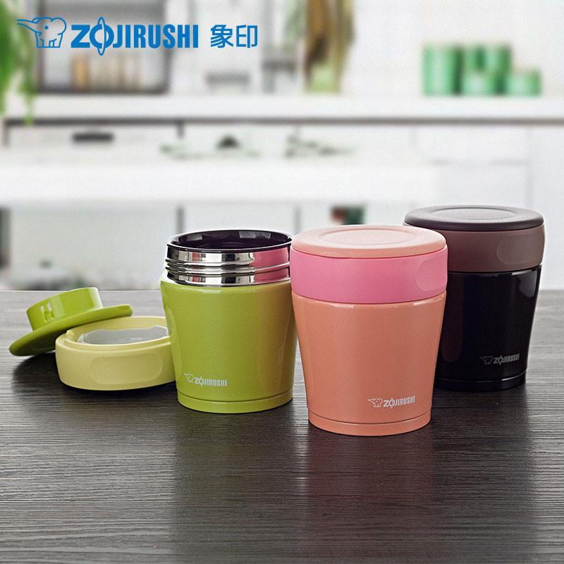 象印焖烧杯SW-GA26不锈钢真空焖烧罐保温壶闷烧杯闷烧罐260ml 桔红色