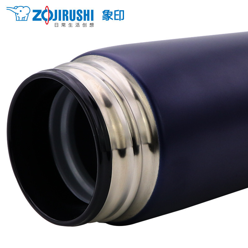 象印(ZO JIRUSHI)保温杯SM-LA36 304不锈钢真空保温保冷杯直身防漏办公水杯子 AD 深蓝色 360ml