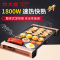 炊大皇(COOKER KING) 电火锅 CK1104 聚鲜电烤盘