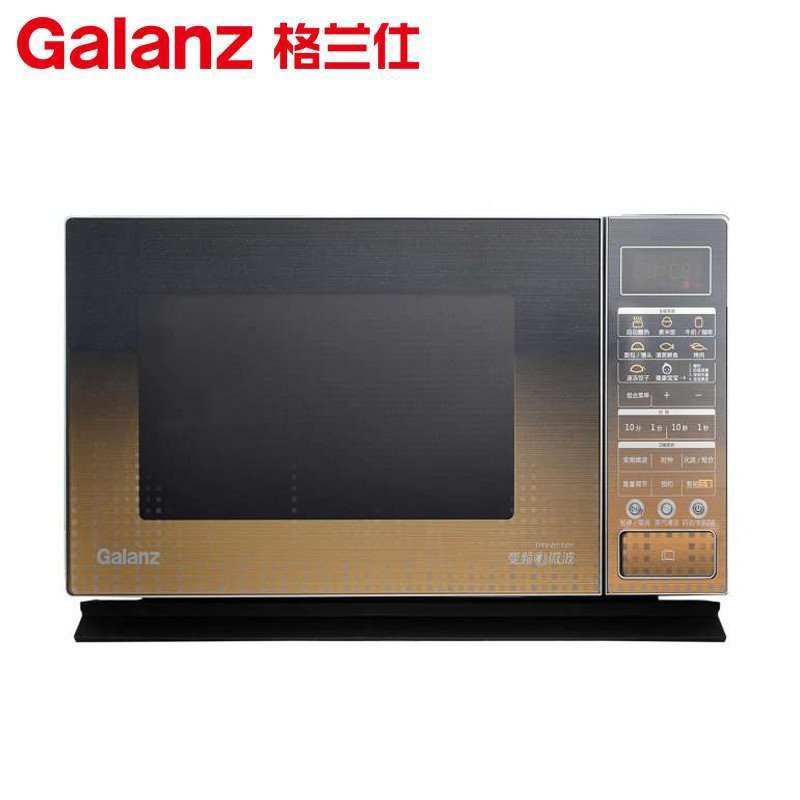 格兰仕微波炉G9OF23CN3PV-BM1(G1) 23L大容量 变频更省电