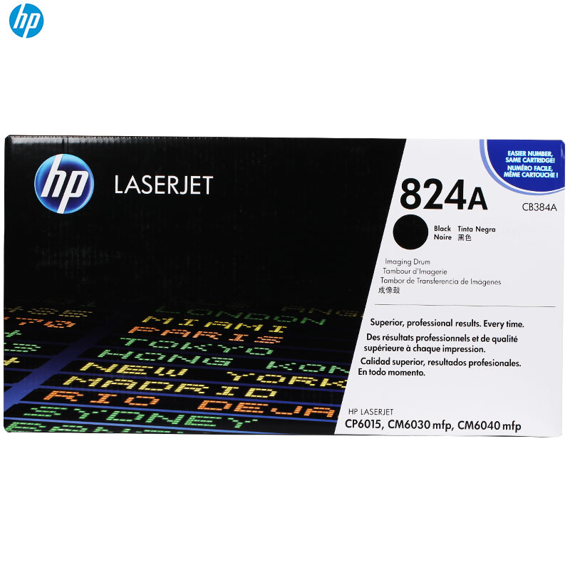 惠普（HP）CB384A 824A 黑色硒鼓(硒鼓/粉盒)（适用 打印机 CM6030 6040）高清大图
