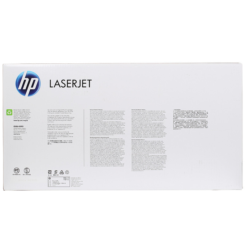 惠普（HP）CB384A 824A 黑色硒鼓(硒鼓/粉盒)（适用 打印机 CM6030 6040）高清大图