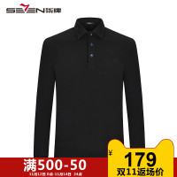 seven7/柒牌柒牌男装长袖商务休闲POLO衫简约时尚百搭青年男纯色114T50411