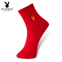 花花公子袜子男女中筒情侣款纯色鸿运棉质本命年结婚喜庆大红袜男女时尚弹力1双装1067-1/1095-1