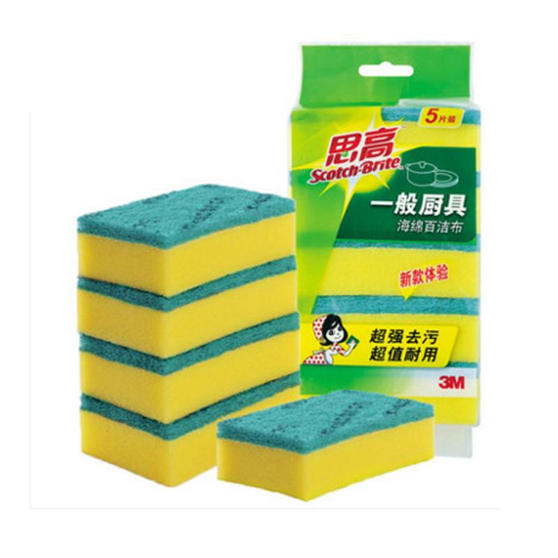 思高百洁布