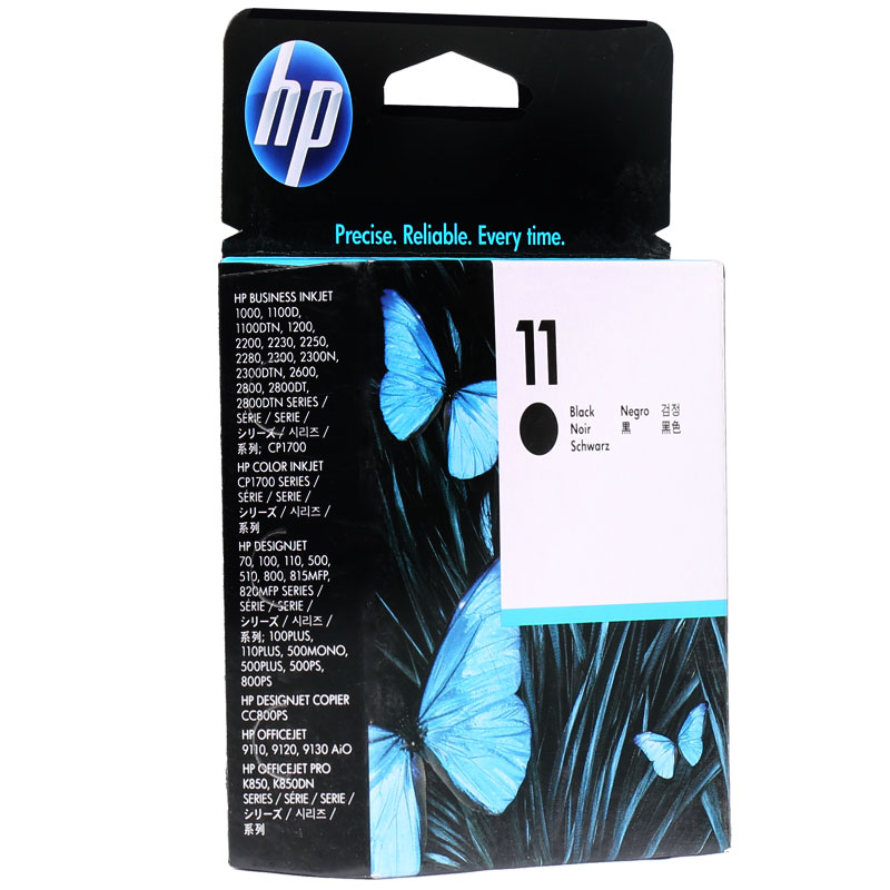 惠普（HP）C4810A 11号（墨盒/墨水） 黑色打印头 （适用 HP K850 K850d cp1700）高清大图