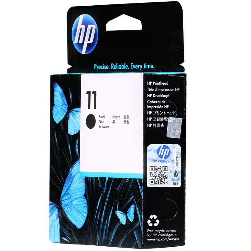 惠普（HP）C4810A 11号（墨盒/墨水） 黑色打印头 （适用 HP K850 K850d cp1700）高清大图