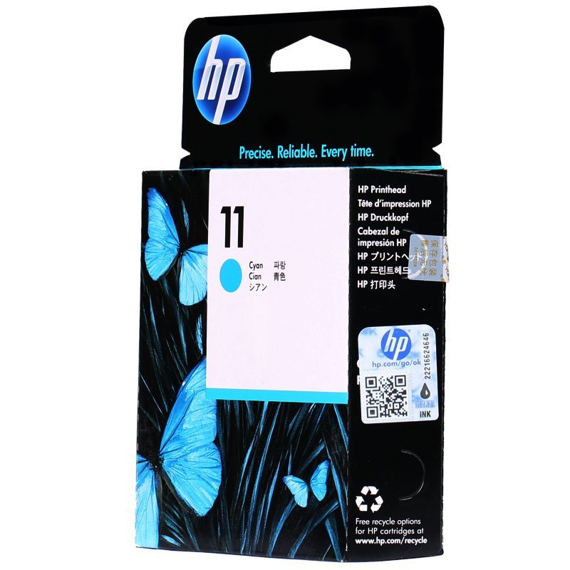惠普(HP)C4811A 11号彩色 兰色打印头 (墨盒/墨水)(适用 HP K850 K850d cp1700)