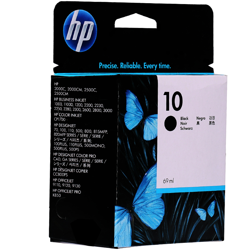 惠普（HP）C4844A 10 黑色墨盒（墨盒/墨水）（适用 HP 100 110 1000 1100 1200 ）高清大图