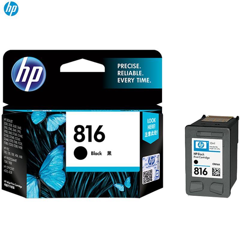 惠普(HP)C8816AA 816 黑色墨盒黑色(墨盒/墨水)(适用 HP Deskjet D2468 4308 )