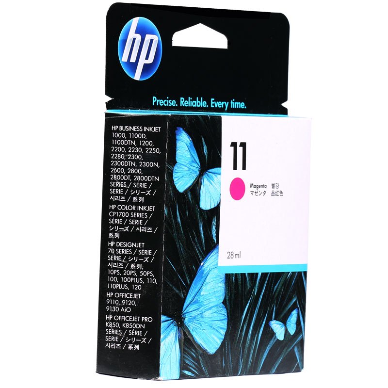 惠普(HP)C4837A 11彩色墨盒 (墨盒/墨水)红色墨盒10PS 20PS(适用 HP 100 110 1000)