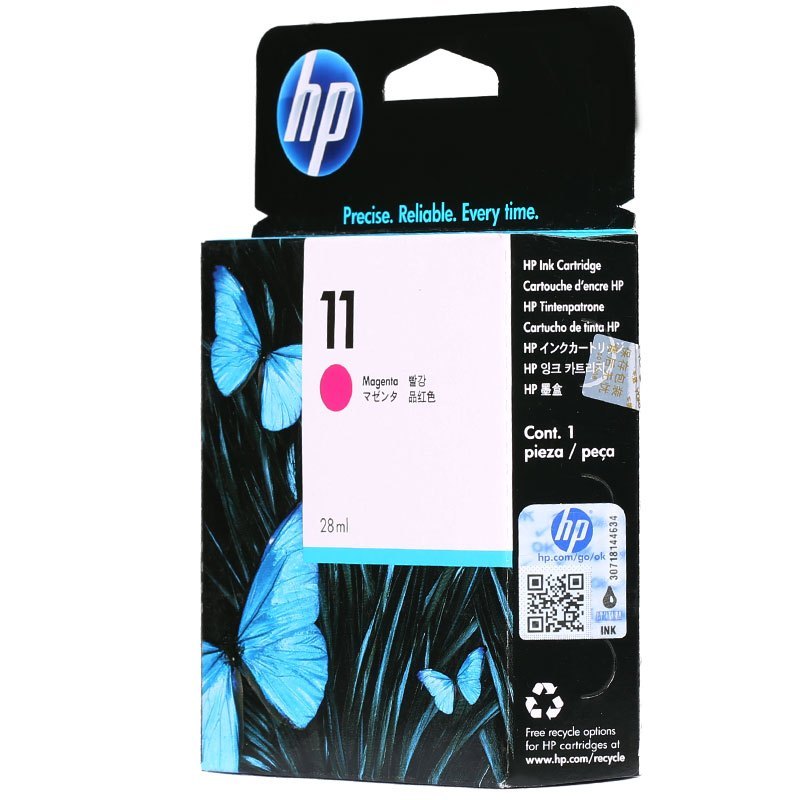 惠普(HP)C4837A 11彩色墨盒 (墨盒/墨水)红色墨盒10PS 20PS(适用 HP 100 110 1000)