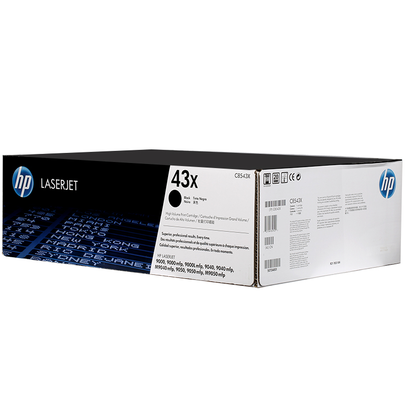 惠普（HP）C8543X 43X 黑色硒鼓(硒鼓/粉盒)（适用 HP 9000 9040）高清大图