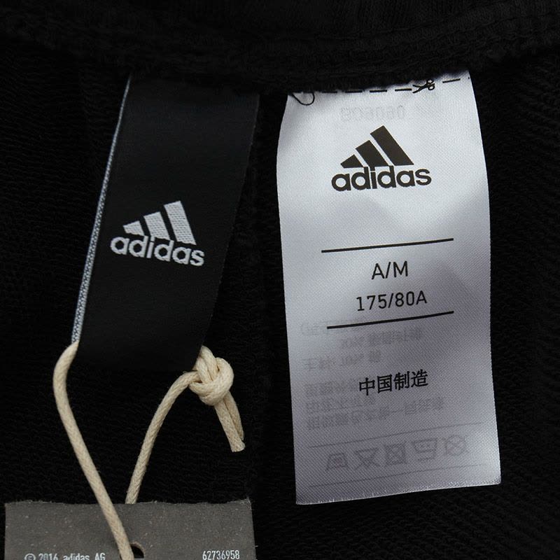 adidas 阿迪达斯 运动型格 男子 针织长裤 黑 BQ9090图片