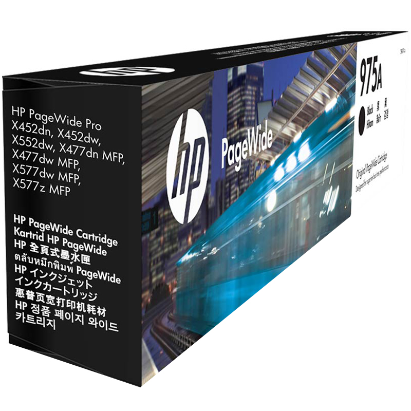 惠普（HP）L0R97AA 975A 彩色黑色墨盒（墨盒/墨水）（适用 HP 452DW/552DW/477DW）高清大图