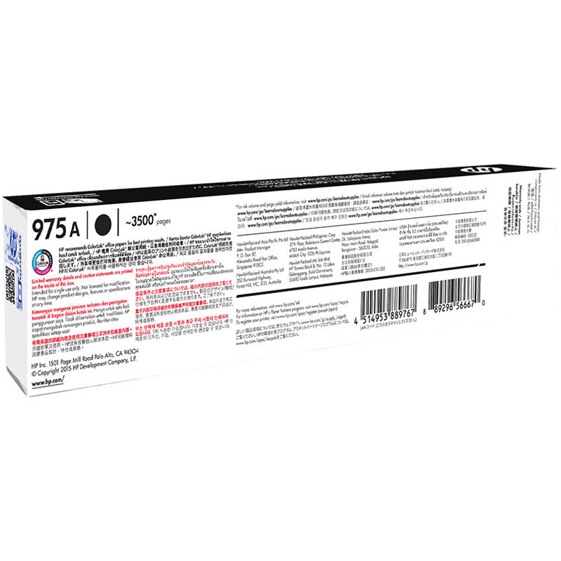 惠普（HP）L0R97AA 975A 彩色黑色墨盒（墨盒/墨水）（适用 HP 452DW/552DW/477DW）高清大图