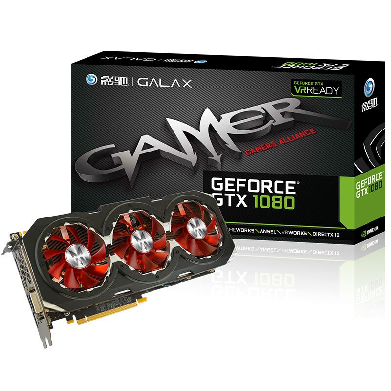 影驰(Galaxy)GTX1080 GAMER 8G独立游戏RGB灯效三风扇台式机吃鸡显卡