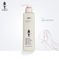阿道夫 轻柔丝滑 洗发露 800g 瓶