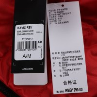 BQ4184阿迪达斯男子羽绒服