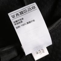 adidas阿迪达斯男子外套夹克网球训练运动服B45845